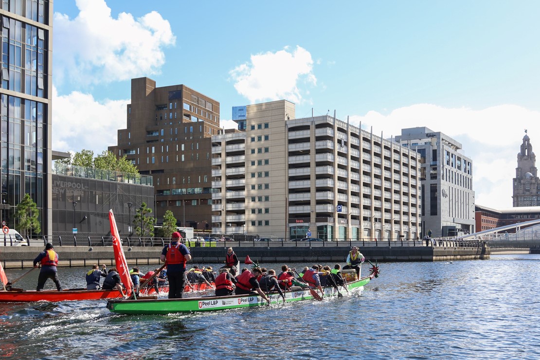 Sainsbury's Princes Dock X