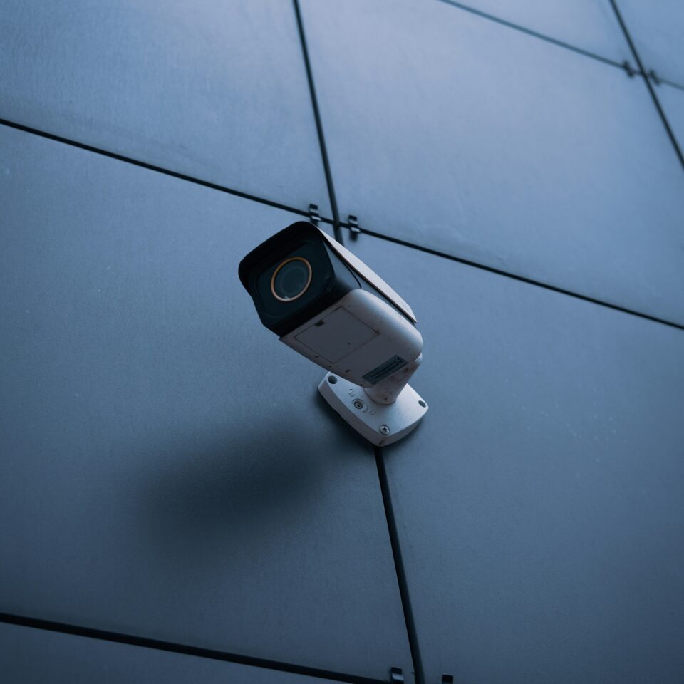 Security camera